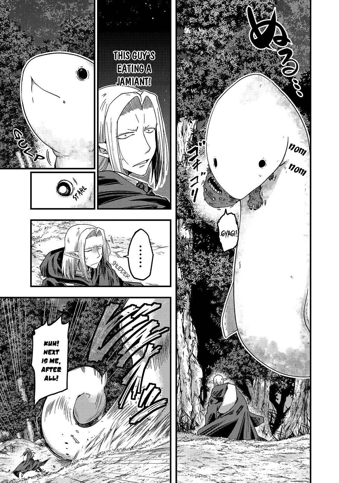 Gaikotsu Kishi-sama, Tadaima Isekai e Odekake-chuu Chapter 45 page 18 - Chapter 45