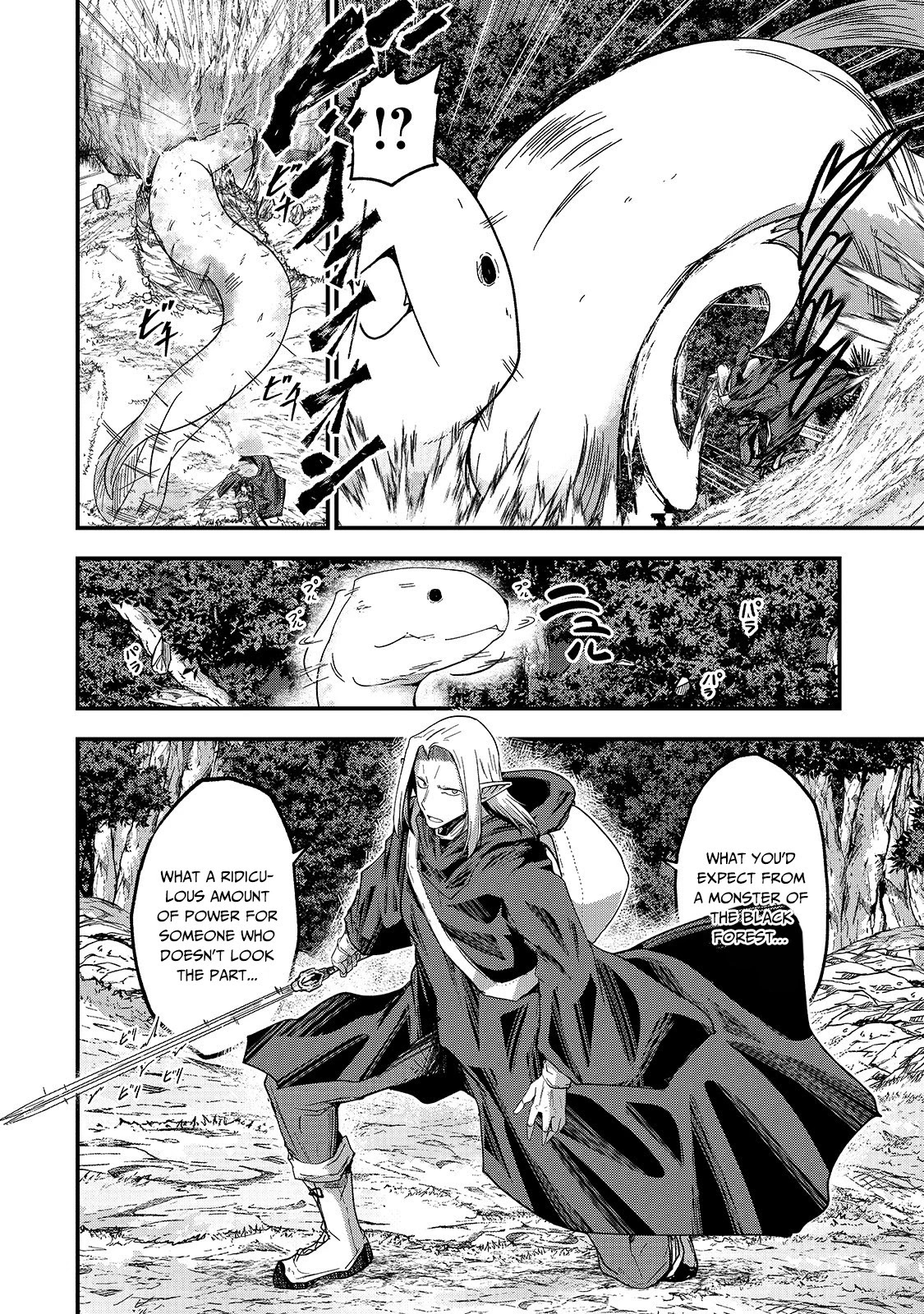 Gaikotsu Kishi-sama, Tadaima Isekai e Odekake-chuu Chapter 45 page 19 - Chapter 45
