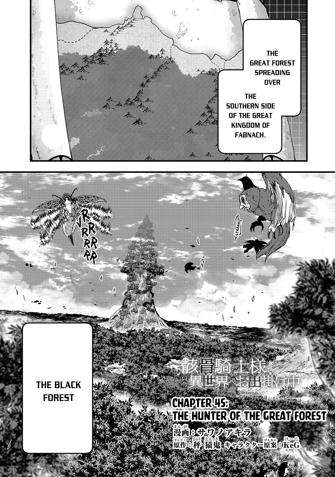 Gaikotsu Kishi-sama, Tadaima Isekai e Odekake-chuu Chapter 45 page 2 - Chapter 45