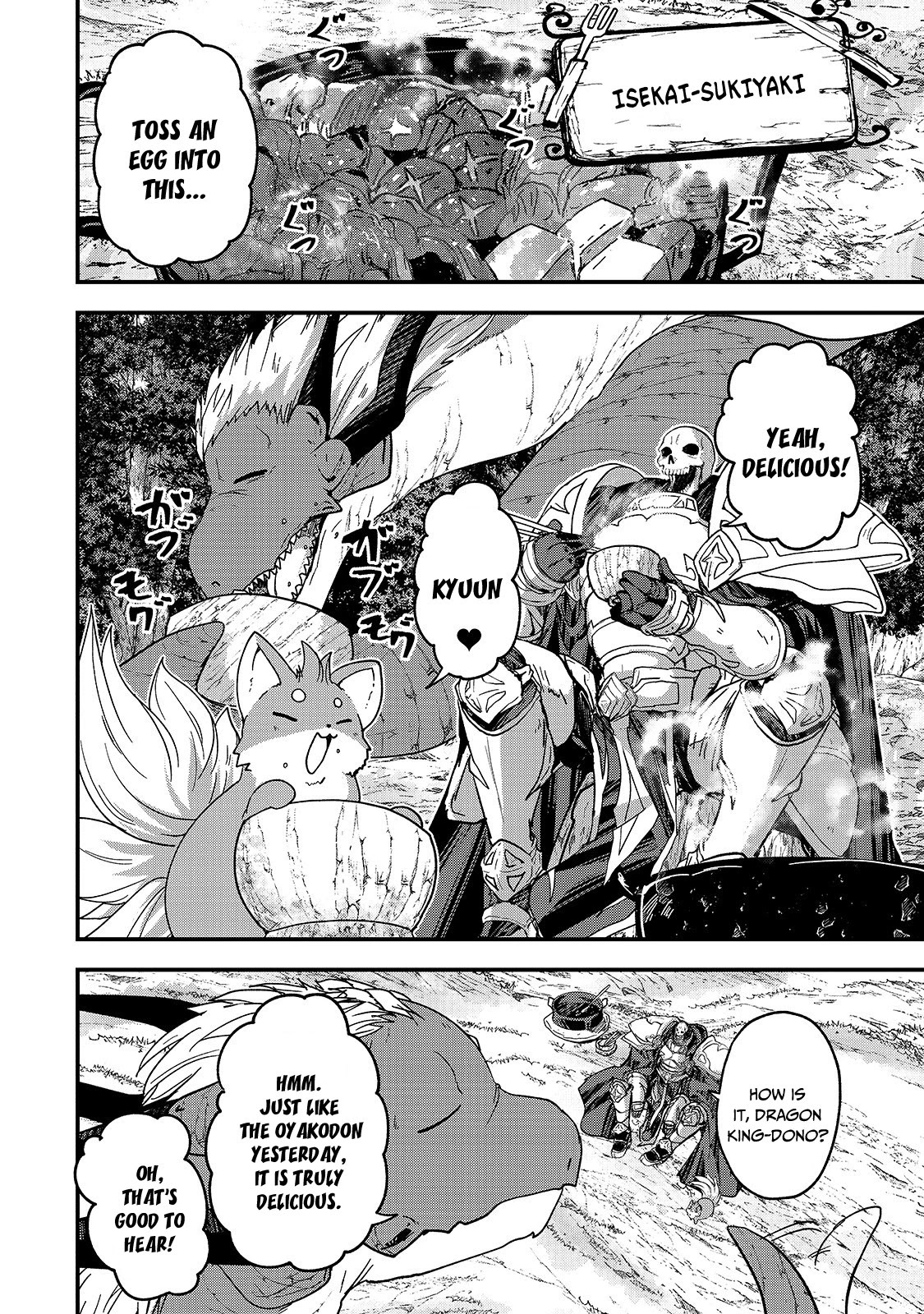Gaikotsu Kishi-sama, Tadaima Isekai e Odekake-chuu Chapter 45 page 24 - Chapter 45