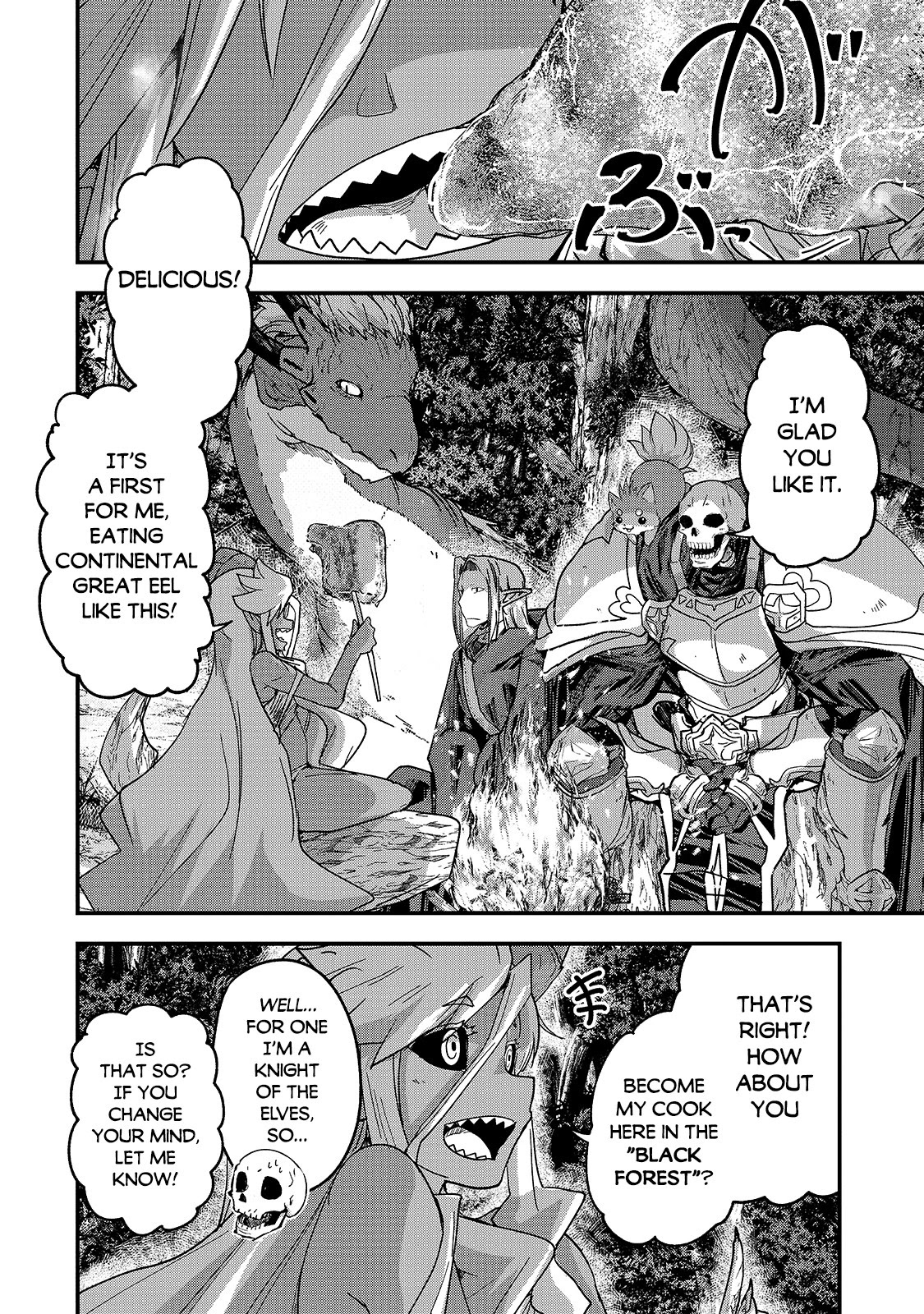 Gaikotsu Kishi-sama, Tadaima Isekai e Odekake-chuu Chapter 46 page 8 - Chapter 46