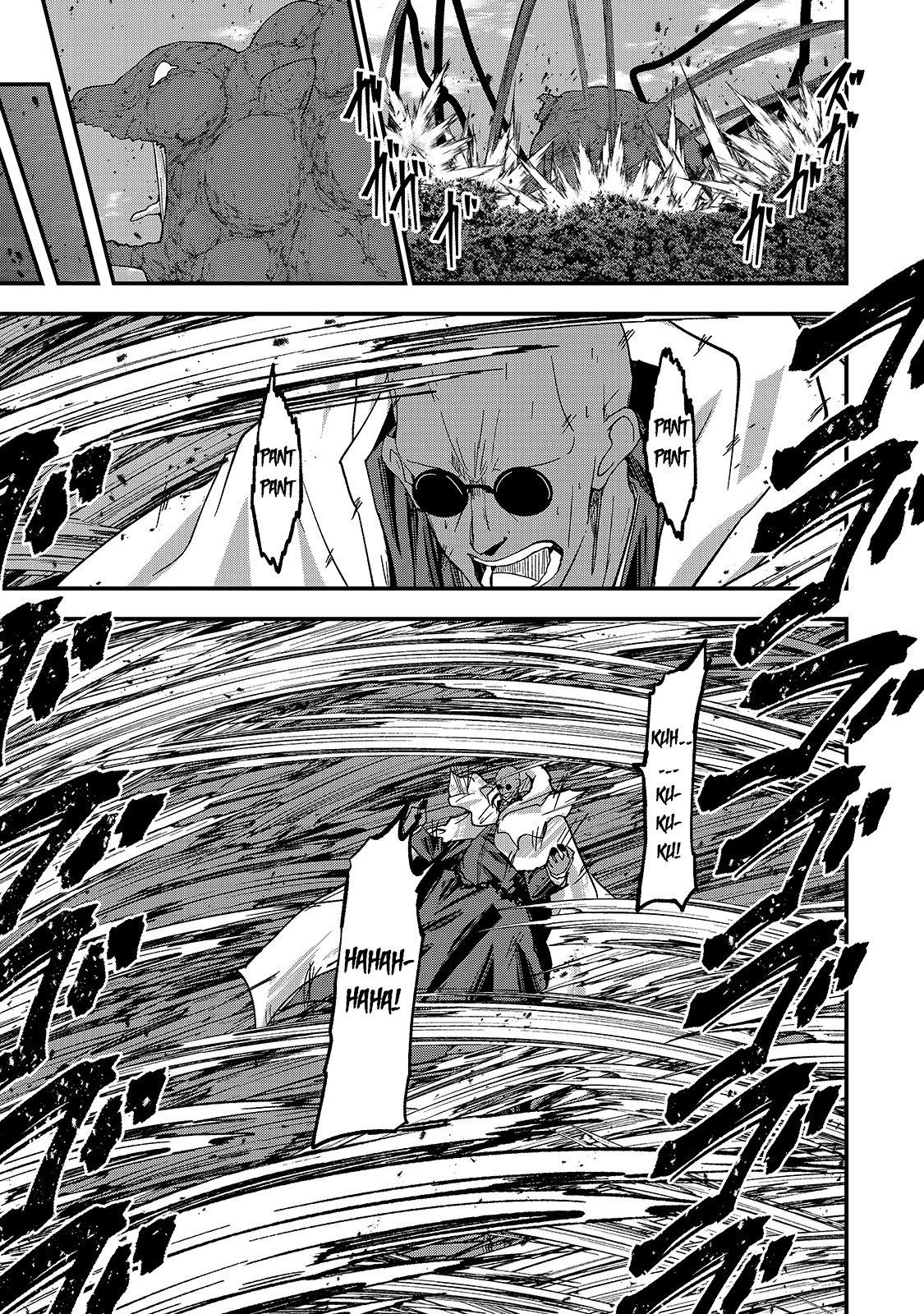 Gaikotsu Kishi-sama, Tadaima Isekai e Odekake-chuu Chapter 47.1 page 12 - Chapter 47.1