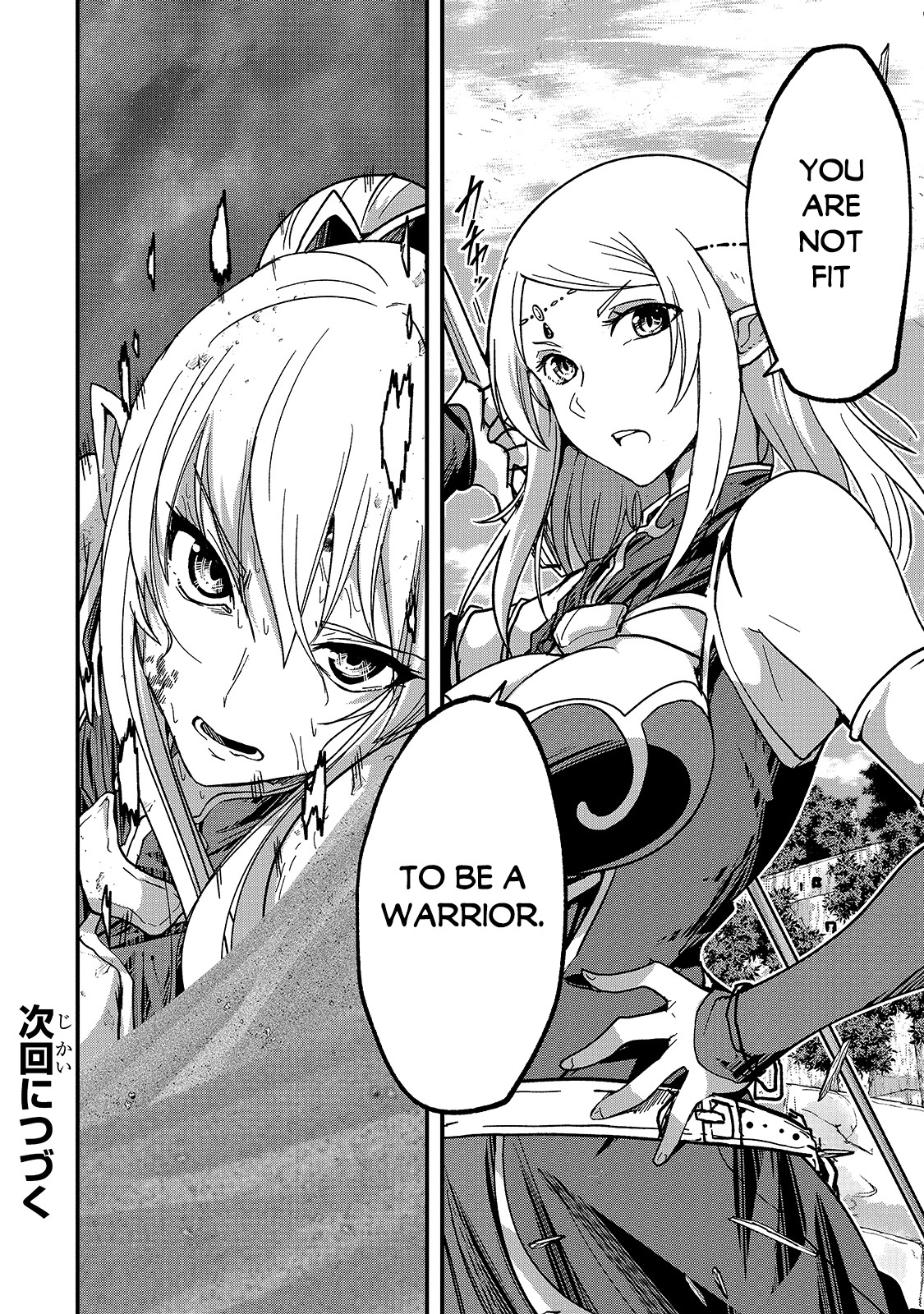 Gaikotsu Kishi-sama, Tadaima Isekai e Odekake-chuu Chapter 47.2 page 22 - Chapter 47.2: The Tree King and the Dragon Lord 2