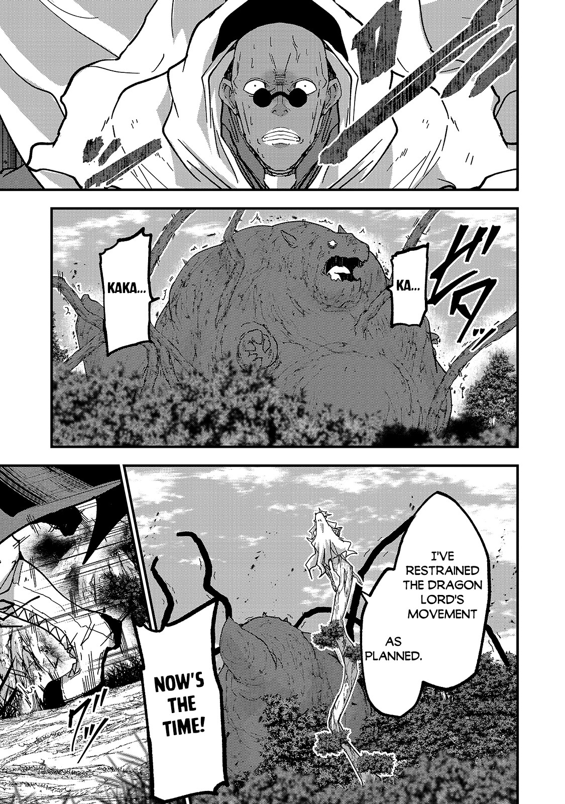 Gaikotsu Kishi-sama, Tadaima Isekai e Odekake-chuu Chapter 47.2 page 4 - Chapter 47.2: The Tree King and the Dragon Lord 2