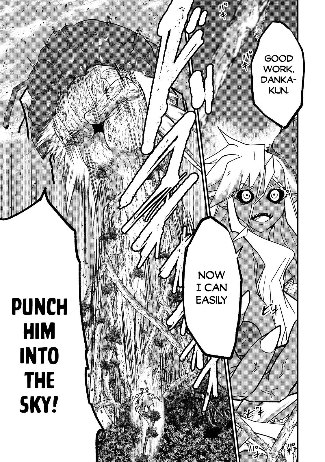 Gaikotsu Kishi-sama, Tadaima Isekai e Odekake-chuu Chapter 47.2 page 6 - Chapter 47.2: The Tree King and the Dragon Lord 2