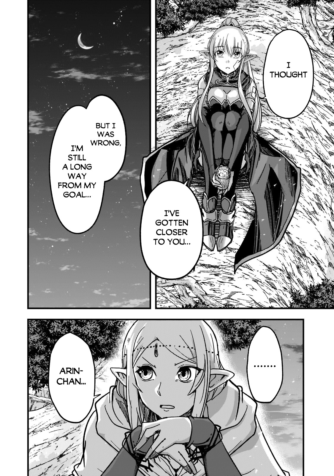Gaikotsu Kishi-sama, Tadaima Isekai e Odekake-chuu Chapter 48 page 19 - Chapter 48: Arian and Evin