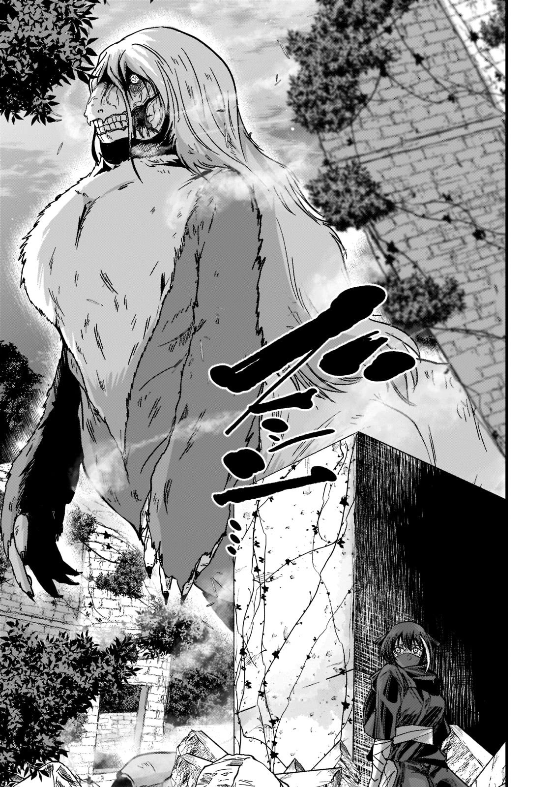 Gaikotsu Kishi-sama, Tadaima Isekai e Odekake-chuu Chapter 48 page 28 - Chapter 48: Arian and Evin