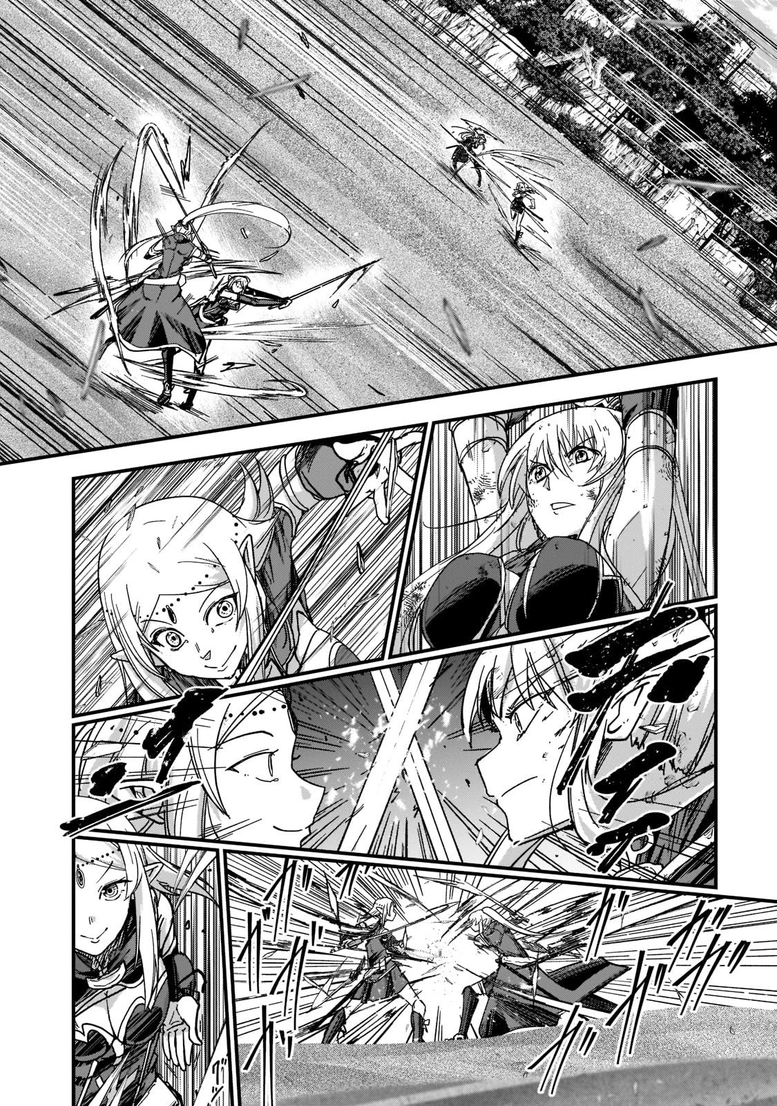 Gaikotsu Kishi-sama, Tadaima Isekai e Odekake-chuu Chapter 48 page 5 - Chapter 48: Arian and Evin