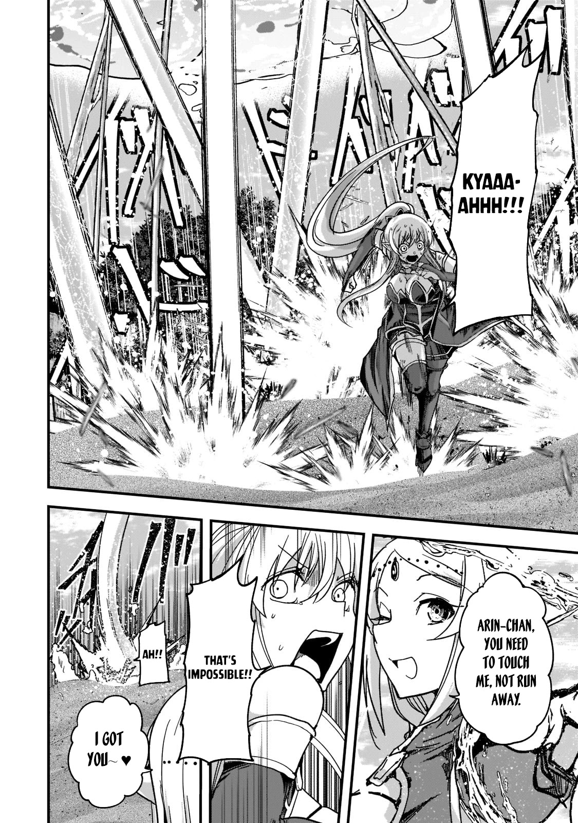 Gaikotsu Kishi-sama, Tadaima Isekai e Odekake-chuu Chapter 49 page 22 - Chapter 49: The Calm Before the Storm