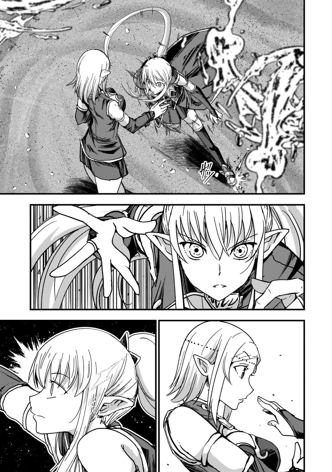 Gaikotsu Kishi-sama, Tadaima Isekai e Odekake-chuu Chapter 49 page 25 - Chapter 49: The Calm Before the Storm