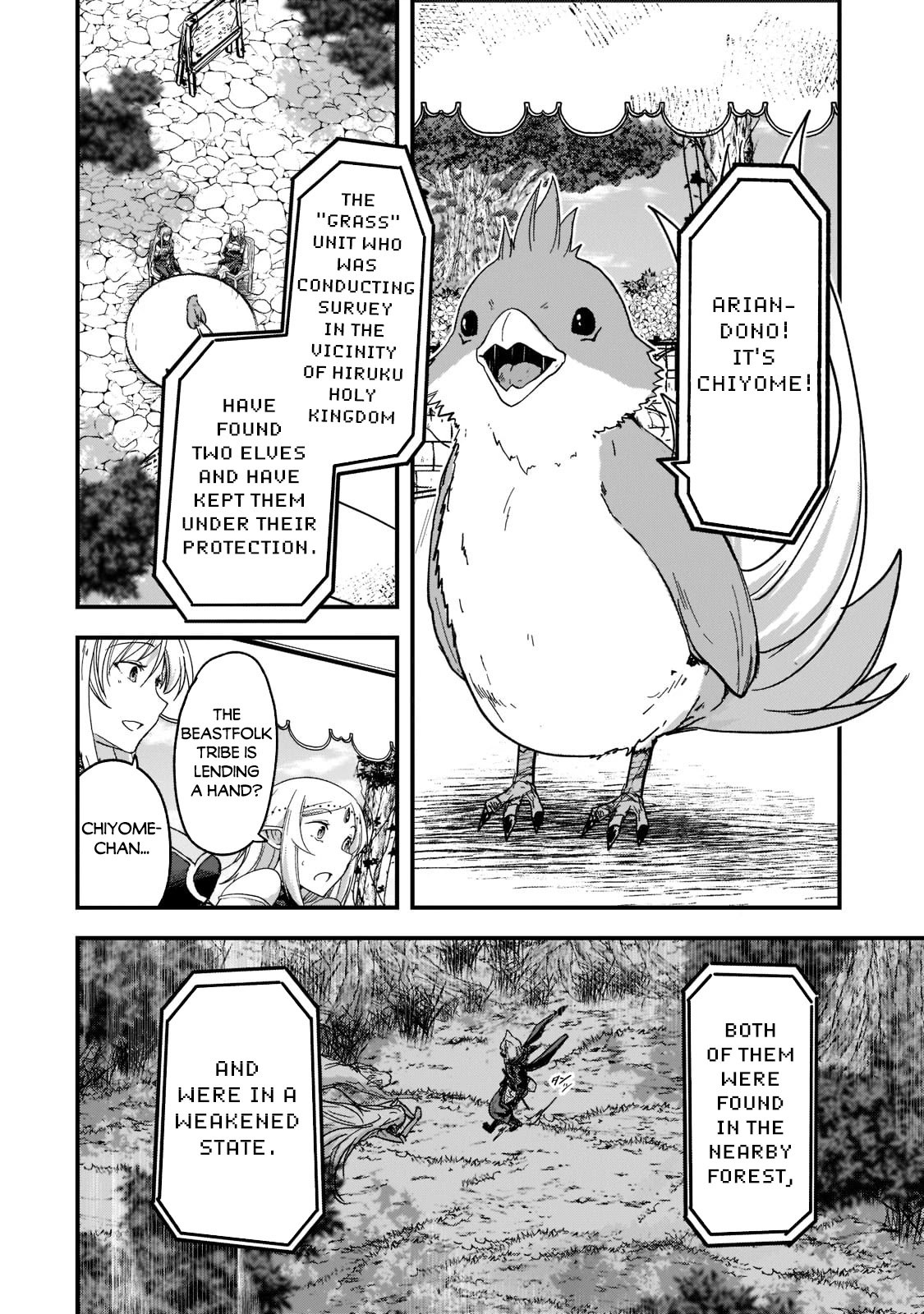 Gaikotsu Kishi-sama, Tadaima Isekai e Odekake-chuu Chapter 49 page 31 - Chapter 49: The Calm Before the Storm
