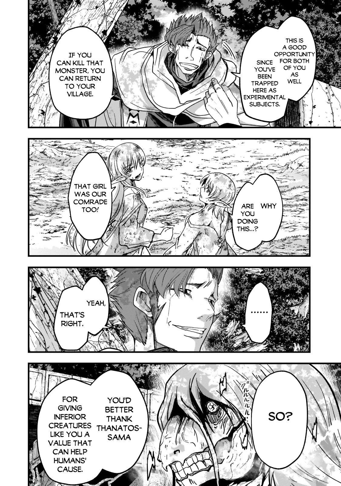 Gaikotsu Kishi-sama, Tadaima Isekai e Odekake-chuu Chapter 49 page 4 - Chapter 49: The Calm Before the Storm