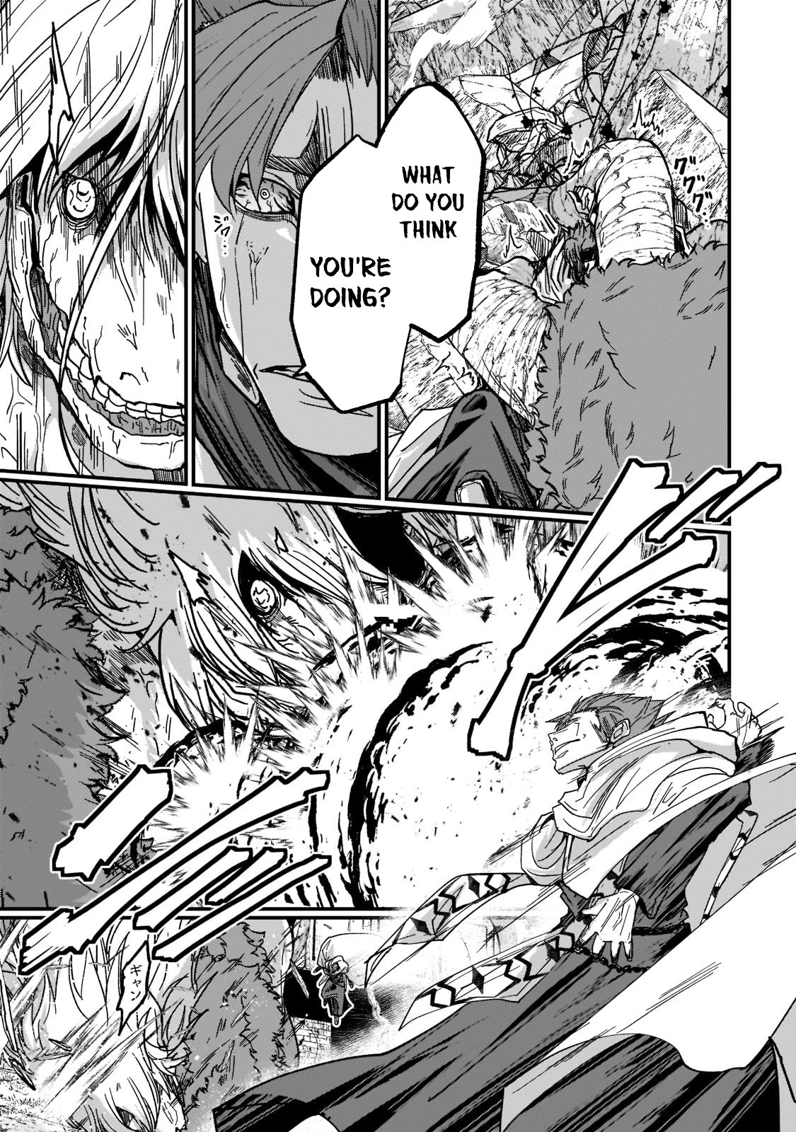 Gaikotsu Kishi-sama, Tadaima Isekai e Odekake-chuu Chapter 49 page 7 - Chapter 49: The Calm Before the Storm