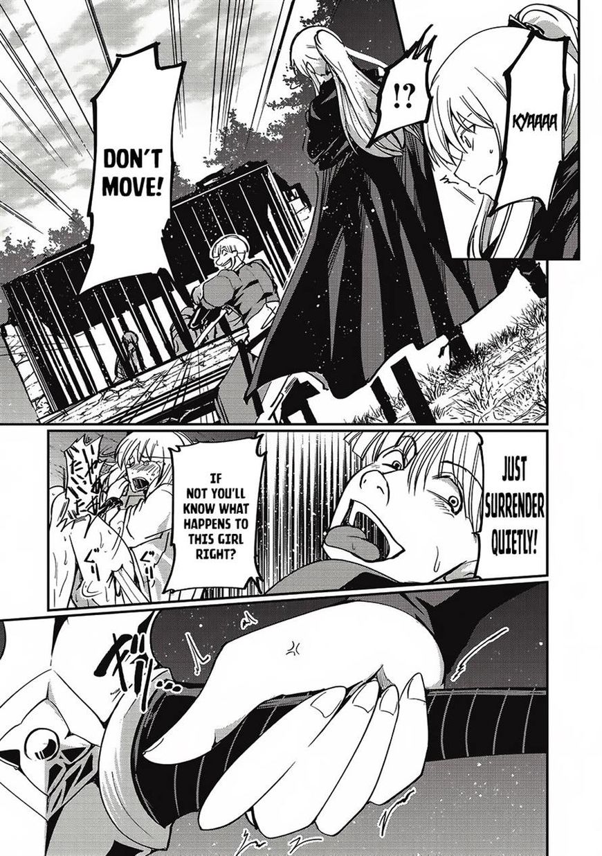 Gaikotsu Kishi-sama, Tadaima Isekai e Odekake-chuu Chapter 5 page 12 - Chapter 5
