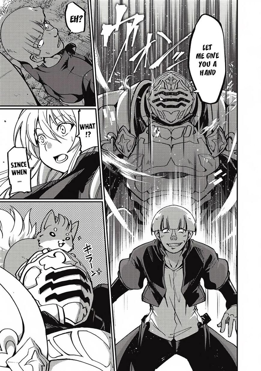 Gaikotsu Kishi-sama, Tadaima Isekai e Odekake-chuu Chapter 5 page 14 - Chapter 5