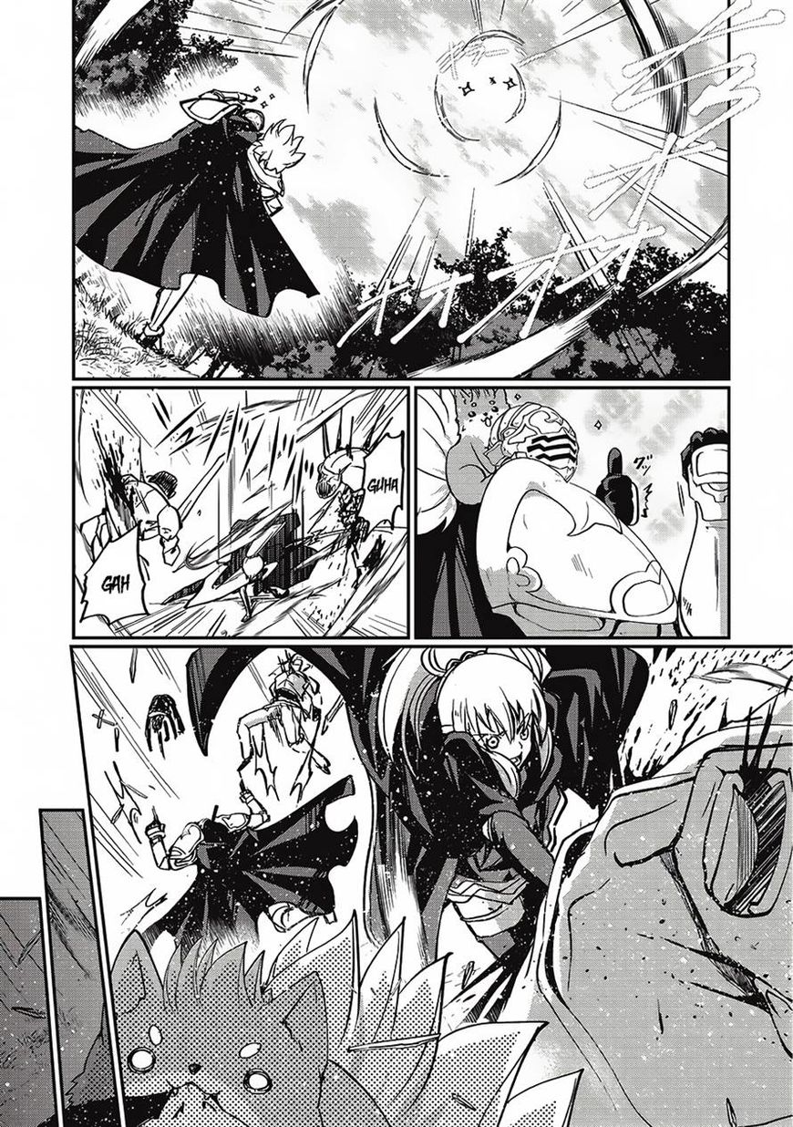 Gaikotsu Kishi-sama, Tadaima Isekai e Odekake-chuu Chapter 5 page 16 - Chapter 5