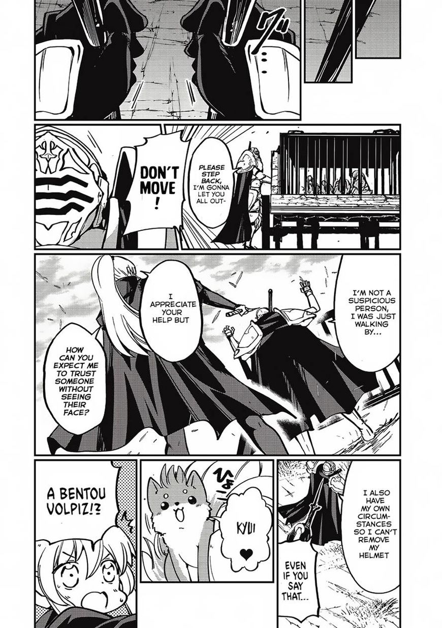 Gaikotsu Kishi-sama, Tadaima Isekai e Odekake-chuu Chapter 5 page 17 - Chapter 5