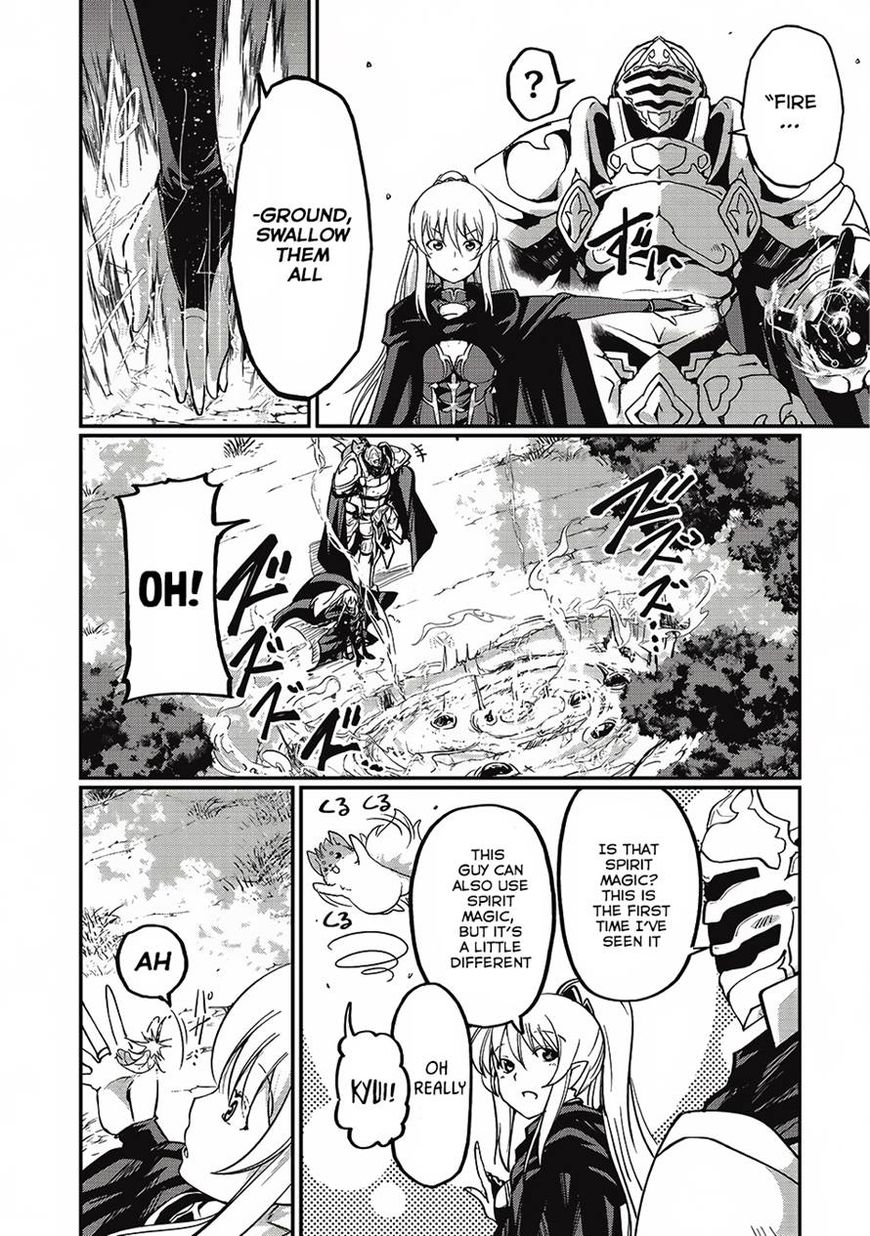Gaikotsu Kishi-sama, Tadaima Isekai e Odekake-chuu Chapter 5 page 22 - Chapter 5