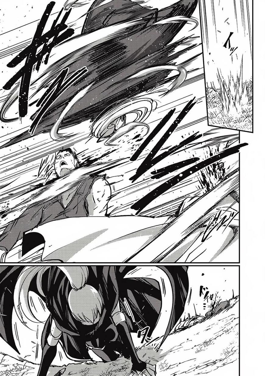 Gaikotsu Kishi-sama, Tadaima Isekai e Odekake-chuu Chapter 5 page 8 - Chapter 5