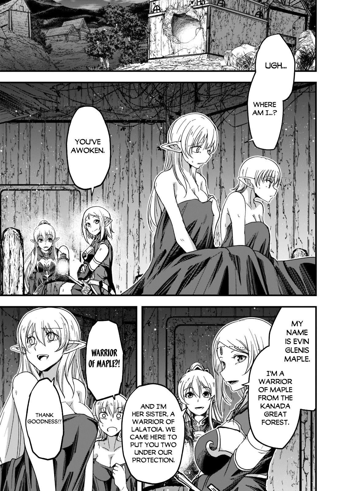 Gaikotsu Kishi-sama, Tadaima Isekai e Odekake-chuu Chapter 50 page 16 - Chapter 50: Those Who Managed to Escape