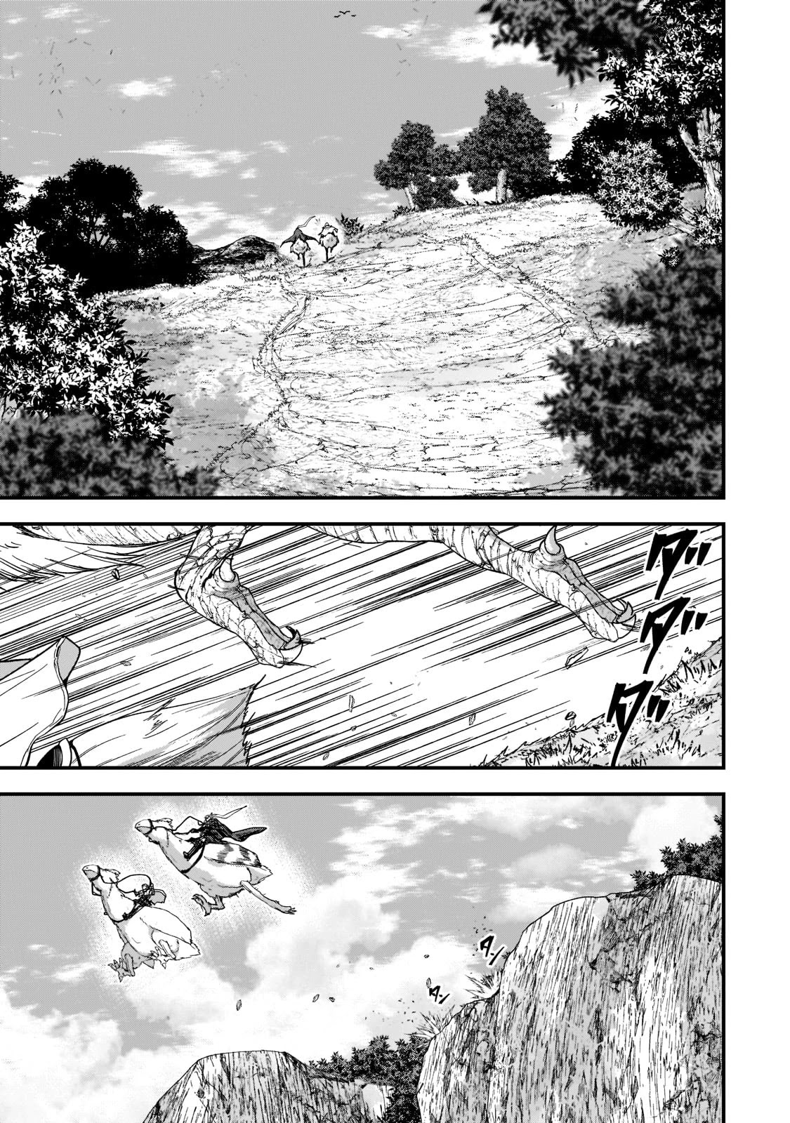 Gaikotsu Kishi-sama, Tadaima Isekai e Odekake-chuu Chapter 50 page 2 - Chapter 50: Those Who Managed to Escape
