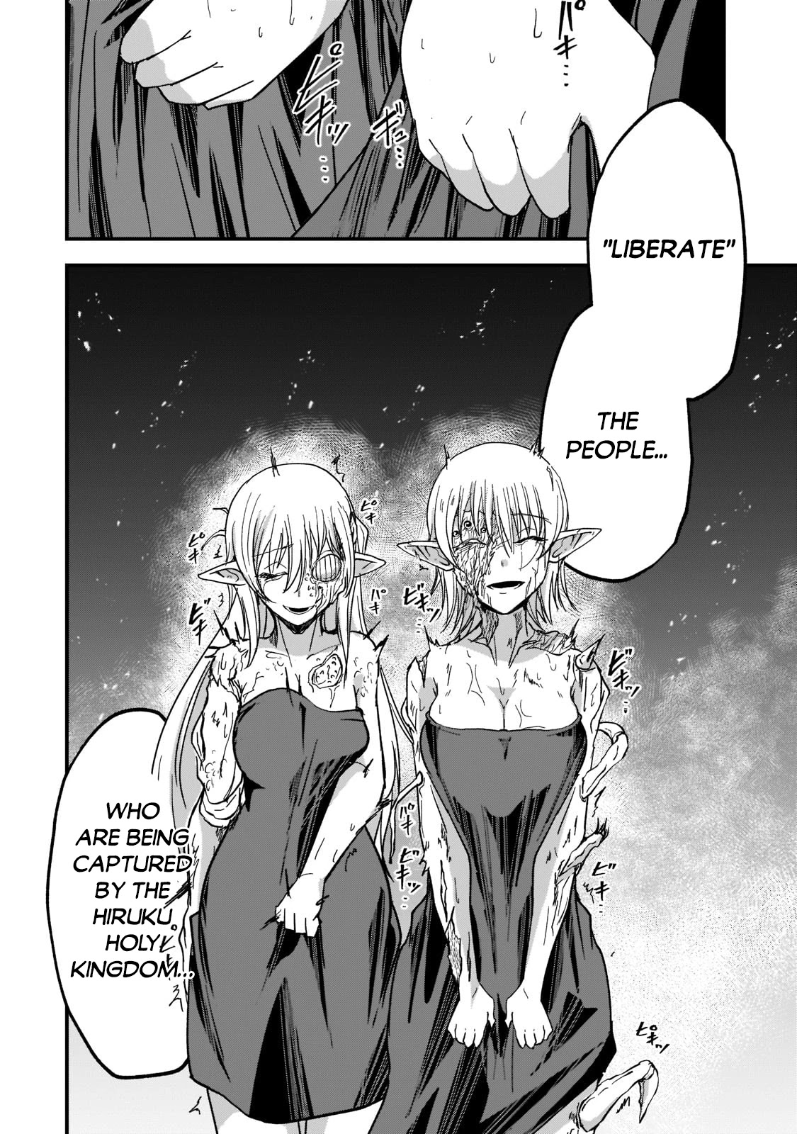 Gaikotsu Kishi-sama, Tadaima Isekai e Odekake-chuu Chapter 50 page 21 - Chapter 50: Those Who Managed to Escape