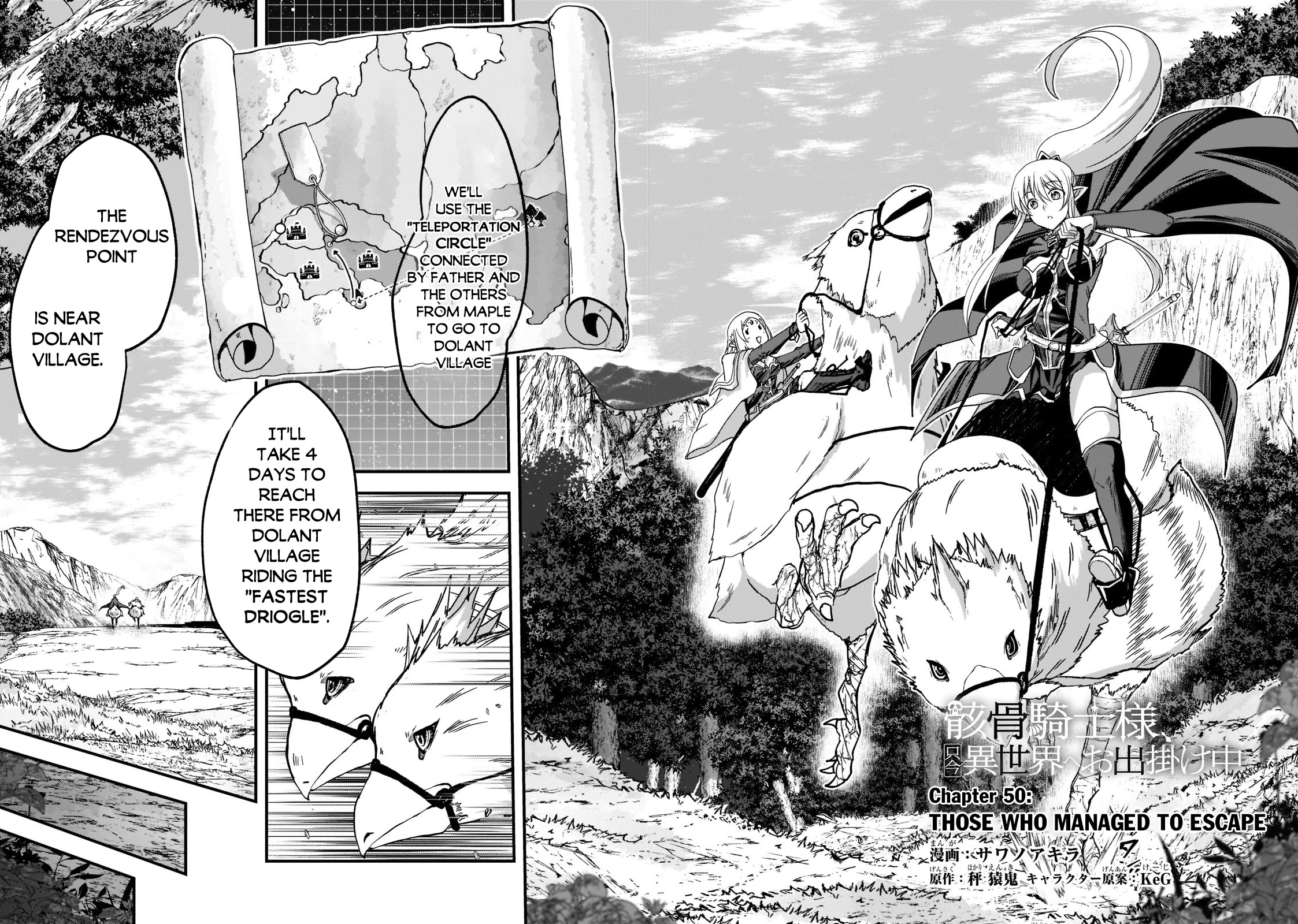 Gaikotsu Kishi-sama, Tadaima Isekai e Odekake-chuu Chapter 50 page 3 - Chapter 50: Those Who Managed to Escape