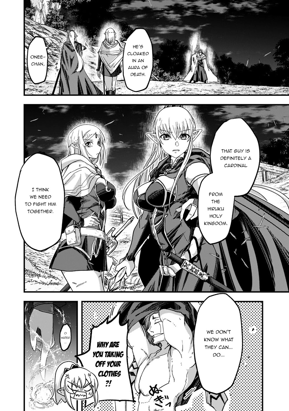 Gaikotsu Kishi-sama, Tadaima Isekai e Odekake-chuu Chapter 51.1 page 6 - Chapter 51.1: Awakening