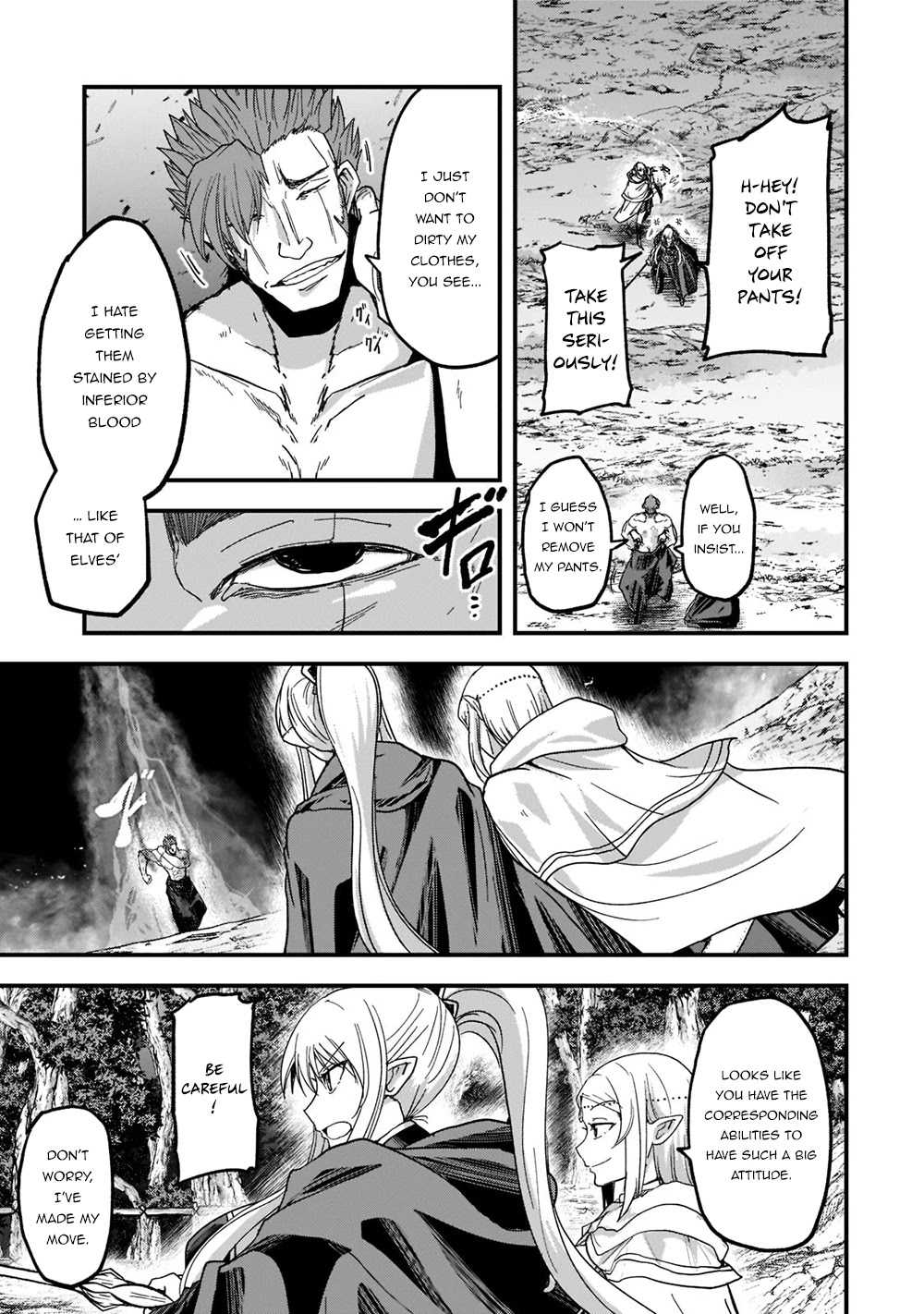 Gaikotsu Kishi-sama, Tadaima Isekai e Odekake-chuu Chapter 51.1 page 7 - Chapter 51.1: Awakening