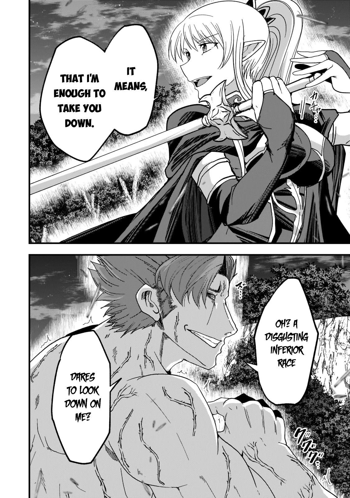 Gaikotsu Kishi-sama, Tadaima Isekai e Odekake-chuu Chapter 51.2 page 3 - Chapter 51.2