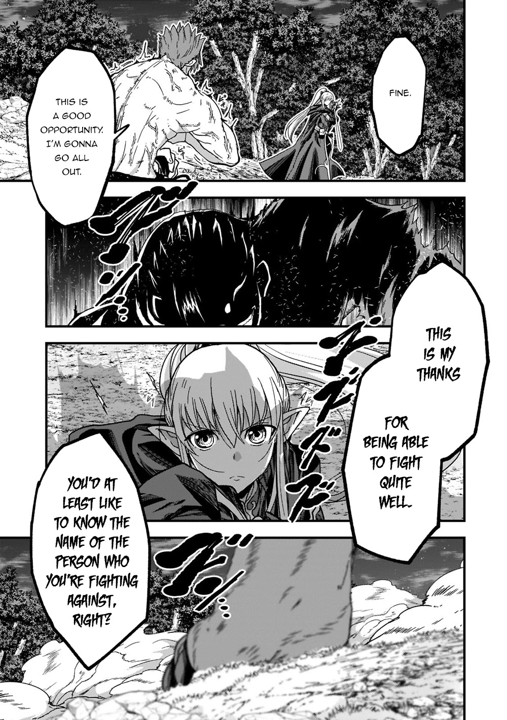 Gaikotsu Kishi-sama, Tadaima Isekai e Odekake-chuu Chapter 51.2 page 4 - Chapter 51.2