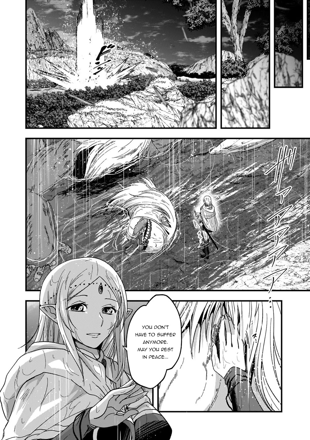 Gaikotsu Kishi-sama, Tadaima Isekai e Odekake-chuu Chapter 51.2 page 6 - Chapter 51.2