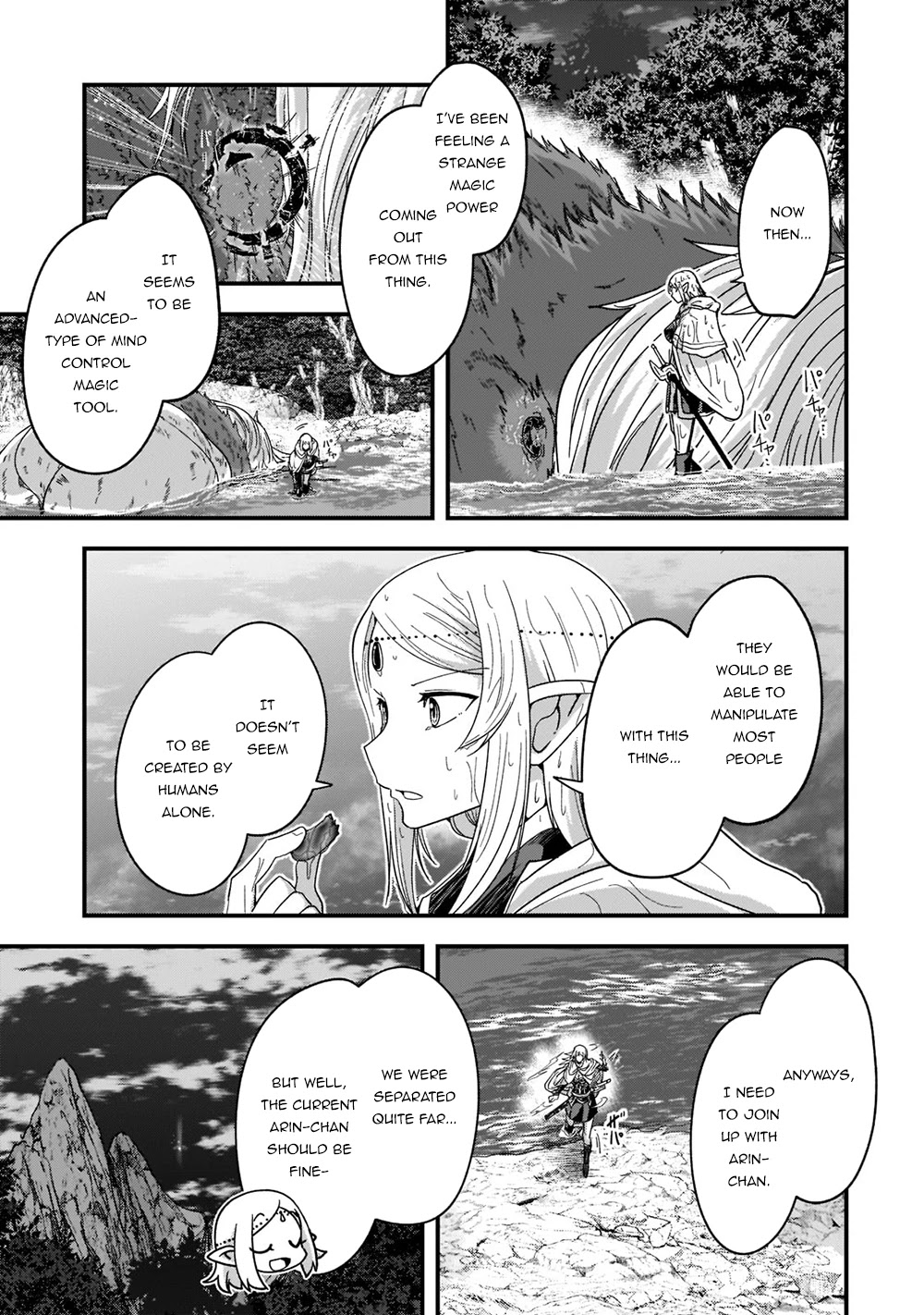 Gaikotsu Kishi-sama, Tadaima Isekai e Odekake-chuu Chapter 51.2 page 7 - Chapter 51.2