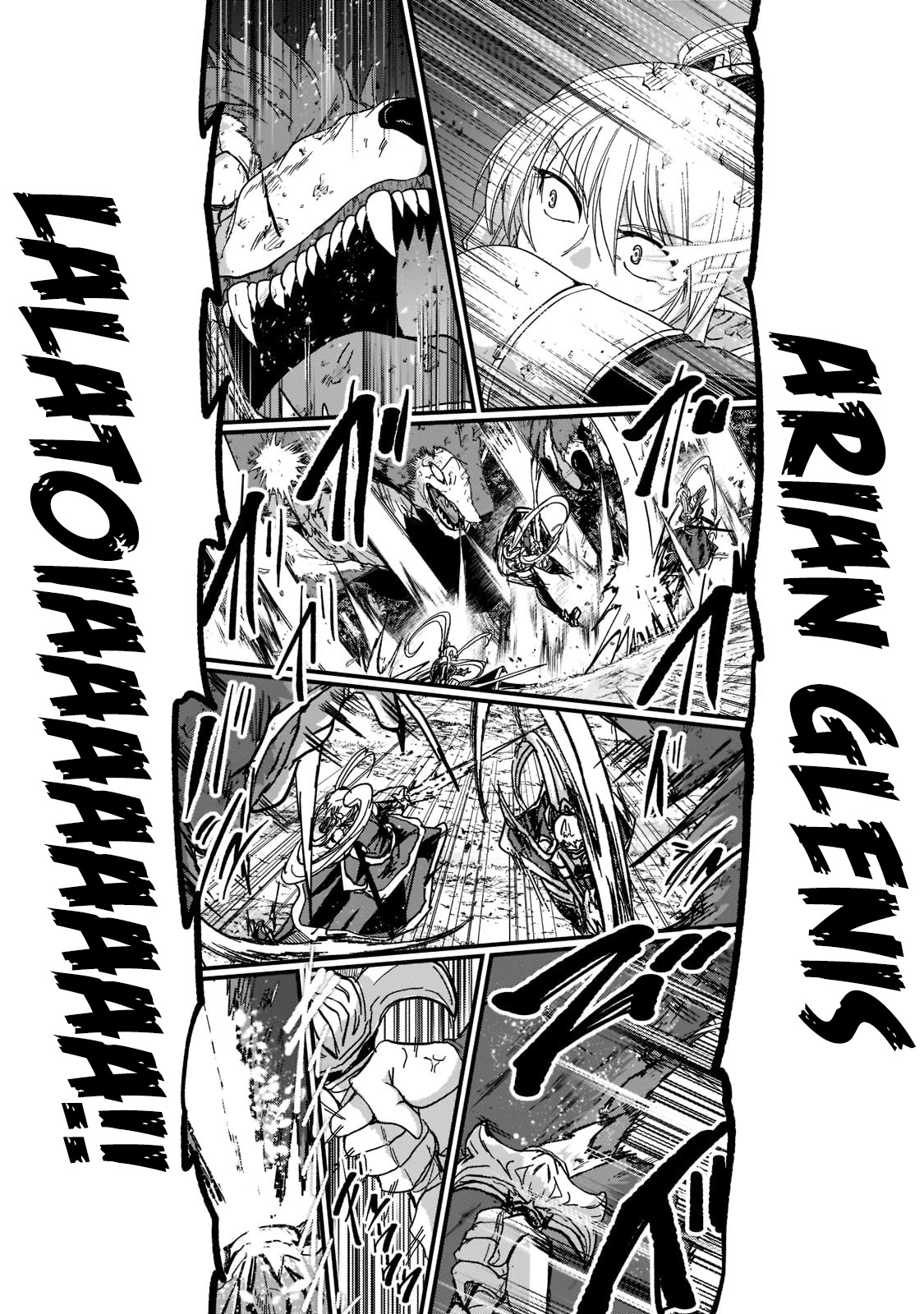 Gaikotsu Kishi-sama, Tadaima Isekai e Odekake-chuu Chapter 51.3 page 4 - Chapter 51.3