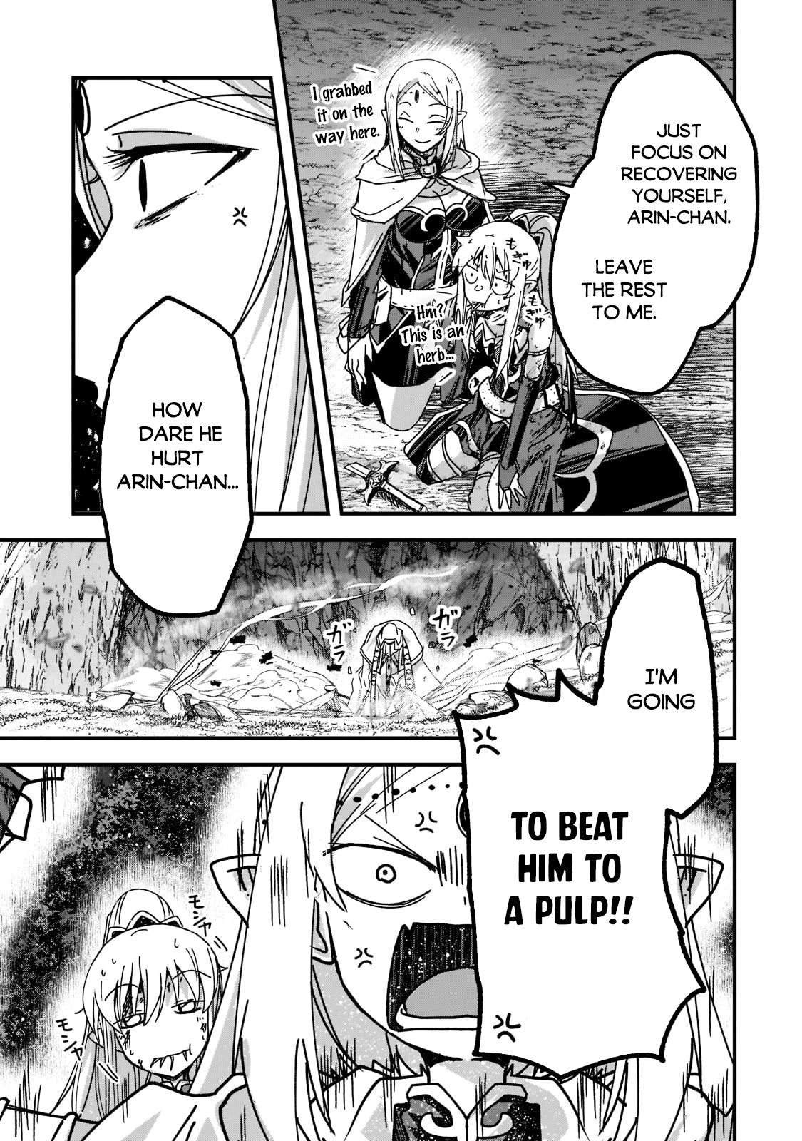 Gaikotsu Kishi-sama, Tadaima Isekai e Odekake-chuu Chapter 52.1 page 12 - Chapter 52.1