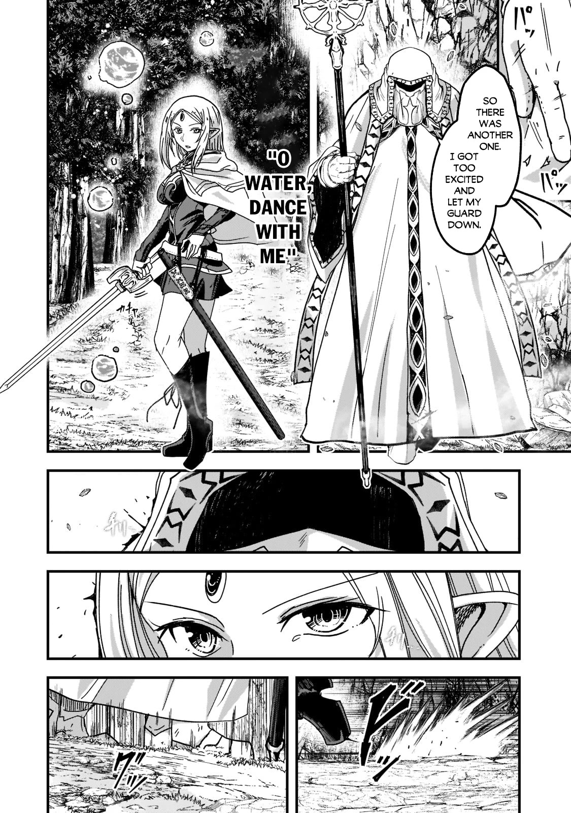 Gaikotsu Kishi-sama, Tadaima Isekai e Odekake-chuu Chapter 52.1 page 13 - Chapter 52.1