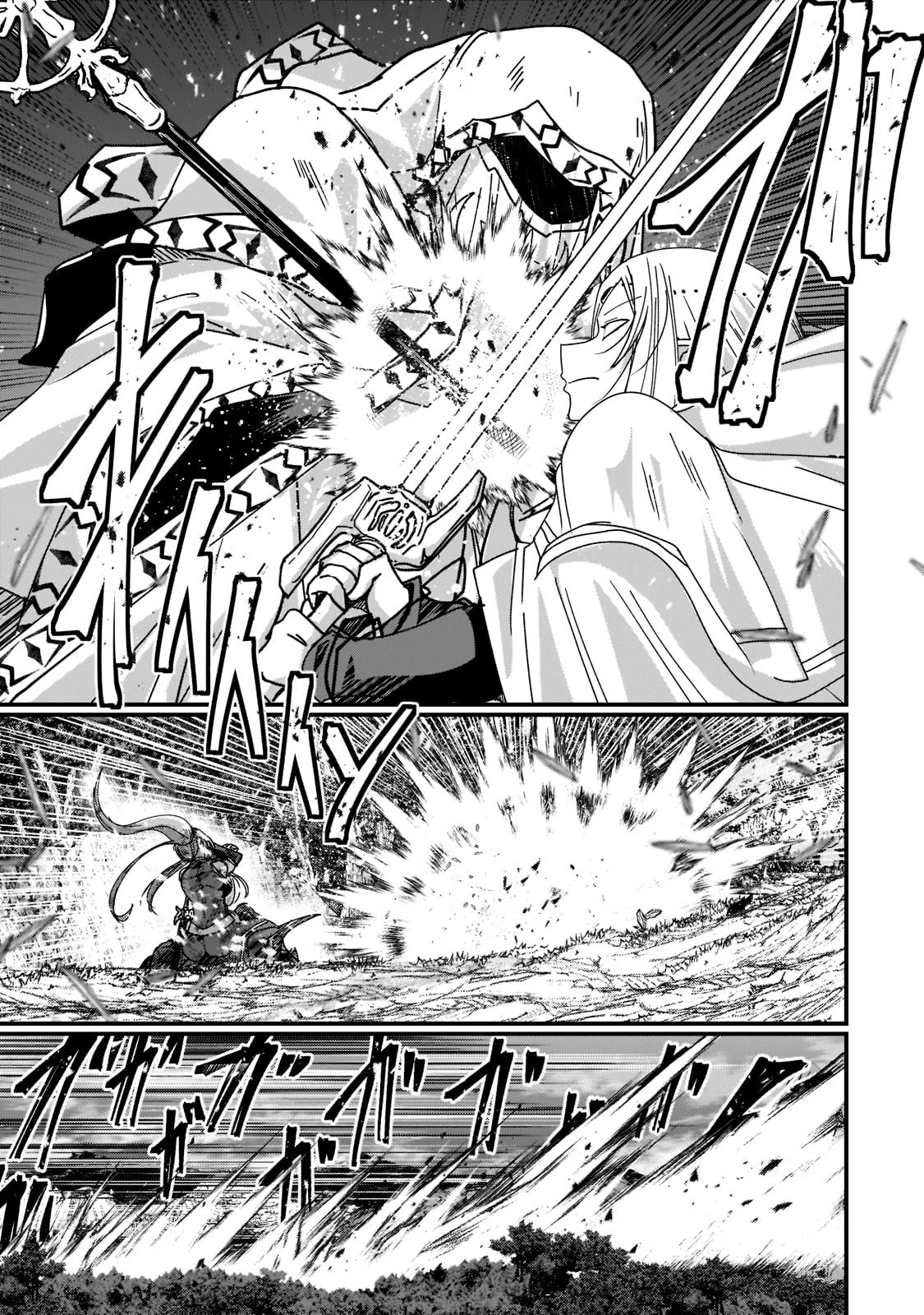 Gaikotsu Kishi-sama, Tadaima Isekai e Odekake-chuu Chapter 52.1 page 14 - Chapter 52.1