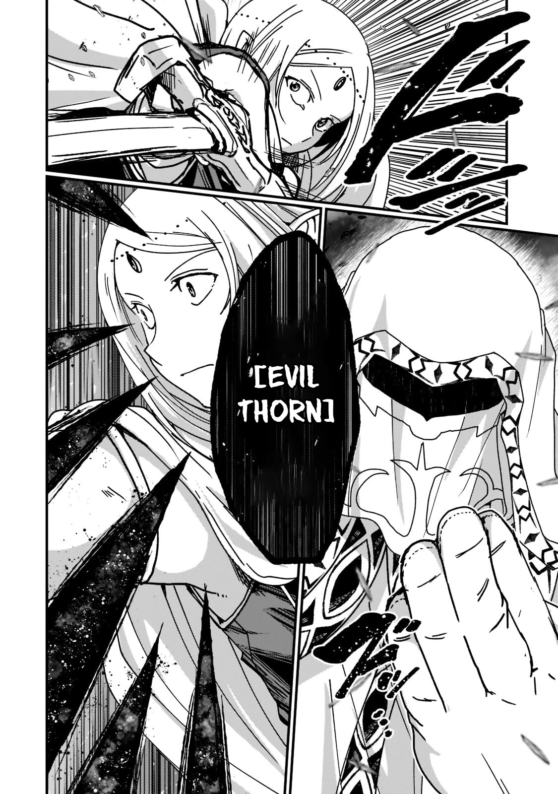 Gaikotsu Kishi-sama, Tadaima Isekai e Odekake-chuu Chapter 52.1 page 17 - Chapter 52.1