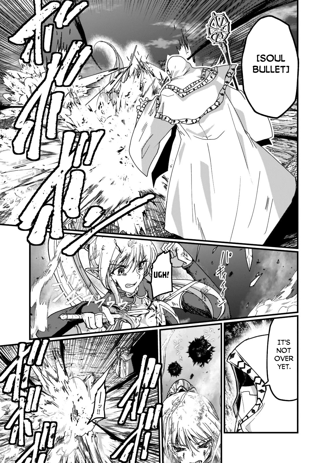 Gaikotsu Kishi-sama, Tadaima Isekai e Odekake-chuu Chapter 52.1 page 6 - Chapter 52.1