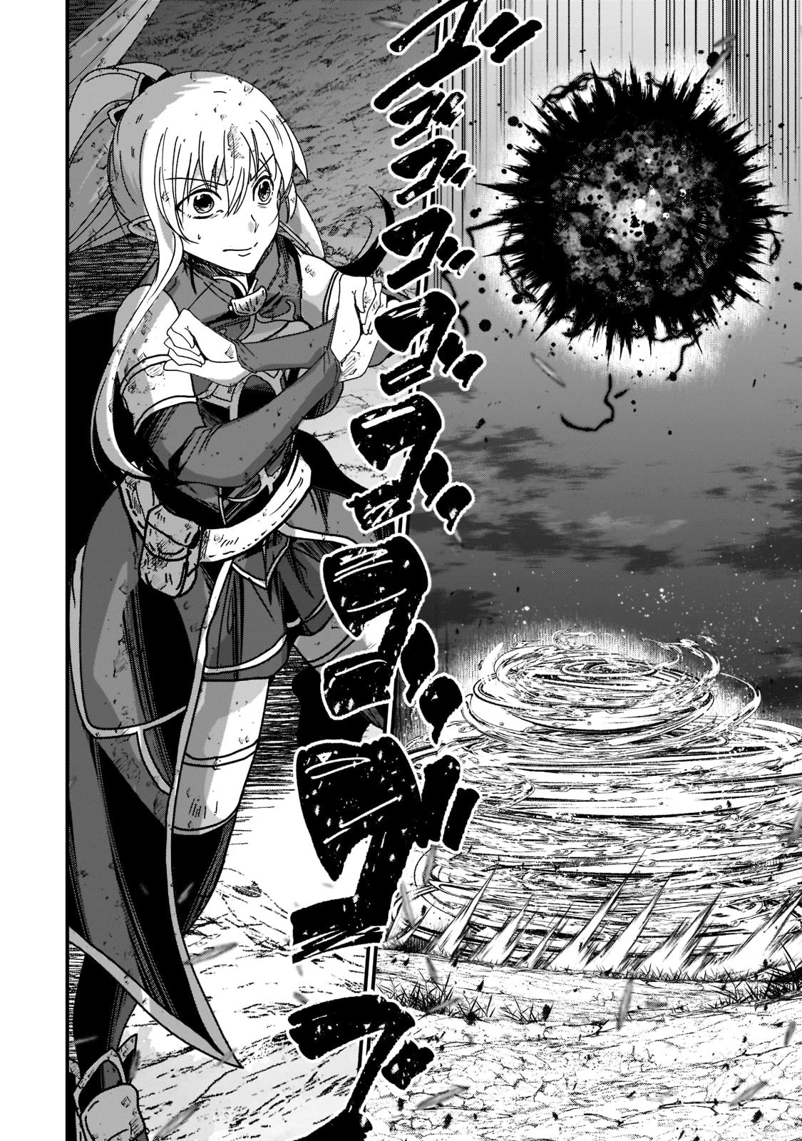 Gaikotsu Kishi-sama, Tadaima Isekai e Odekake-chuu Chapter 52.2 page 11 - Chapter 52.2