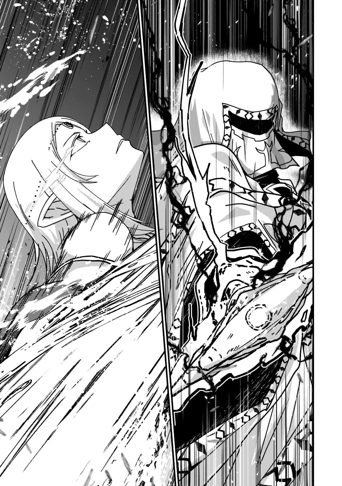 Gaikotsu Kishi-sama, Tadaima Isekai e Odekake-chuu Chapter 52.2 page 12 - Chapter 52.2