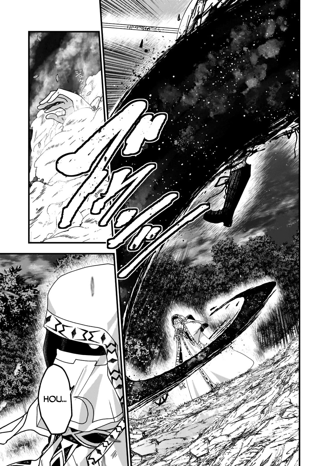 Gaikotsu Kishi-sama, Tadaima Isekai e Odekake-chuu Chapter 52.2 page 2 - Chapter 52.2