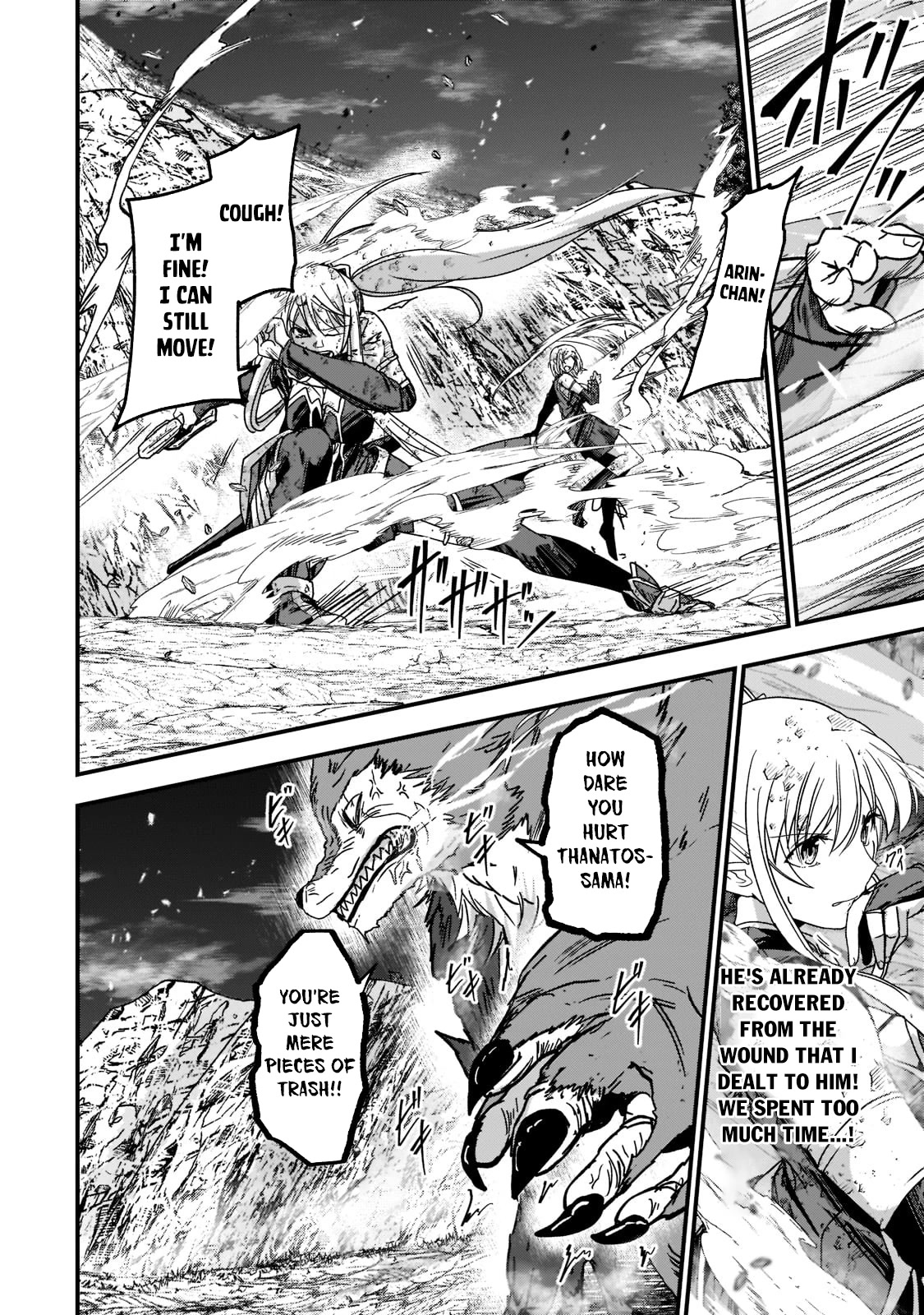 Gaikotsu Kishi-sama, Tadaima Isekai e Odekake-chuu Chapter 53 page 15 - Chapter 53