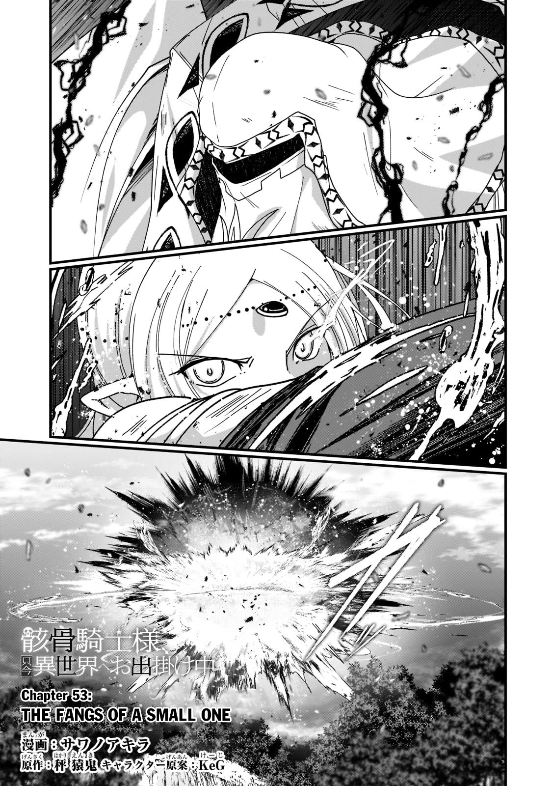 Gaikotsu Kishi-sama, Tadaima Isekai e Odekake-chuu Chapter 53 page 2 - Chapter 53