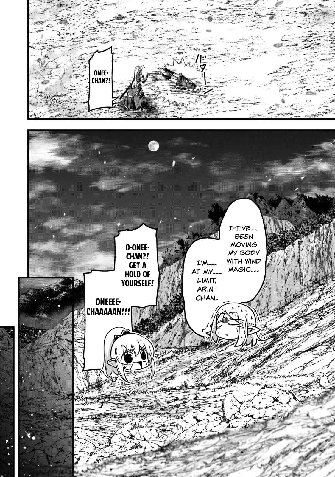 Gaikotsu Kishi-sama, Tadaima Isekai e Odekake-chuu Chapter 53 page 22 - Chapter 53
