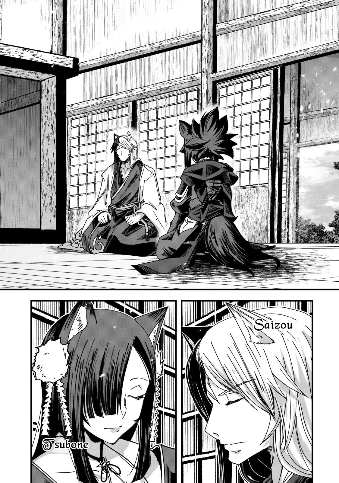 Gaikotsu Kishi-sama, Tadaima Isekai e Odekake-chuu Chapter 53 page 24 - Chapter 53