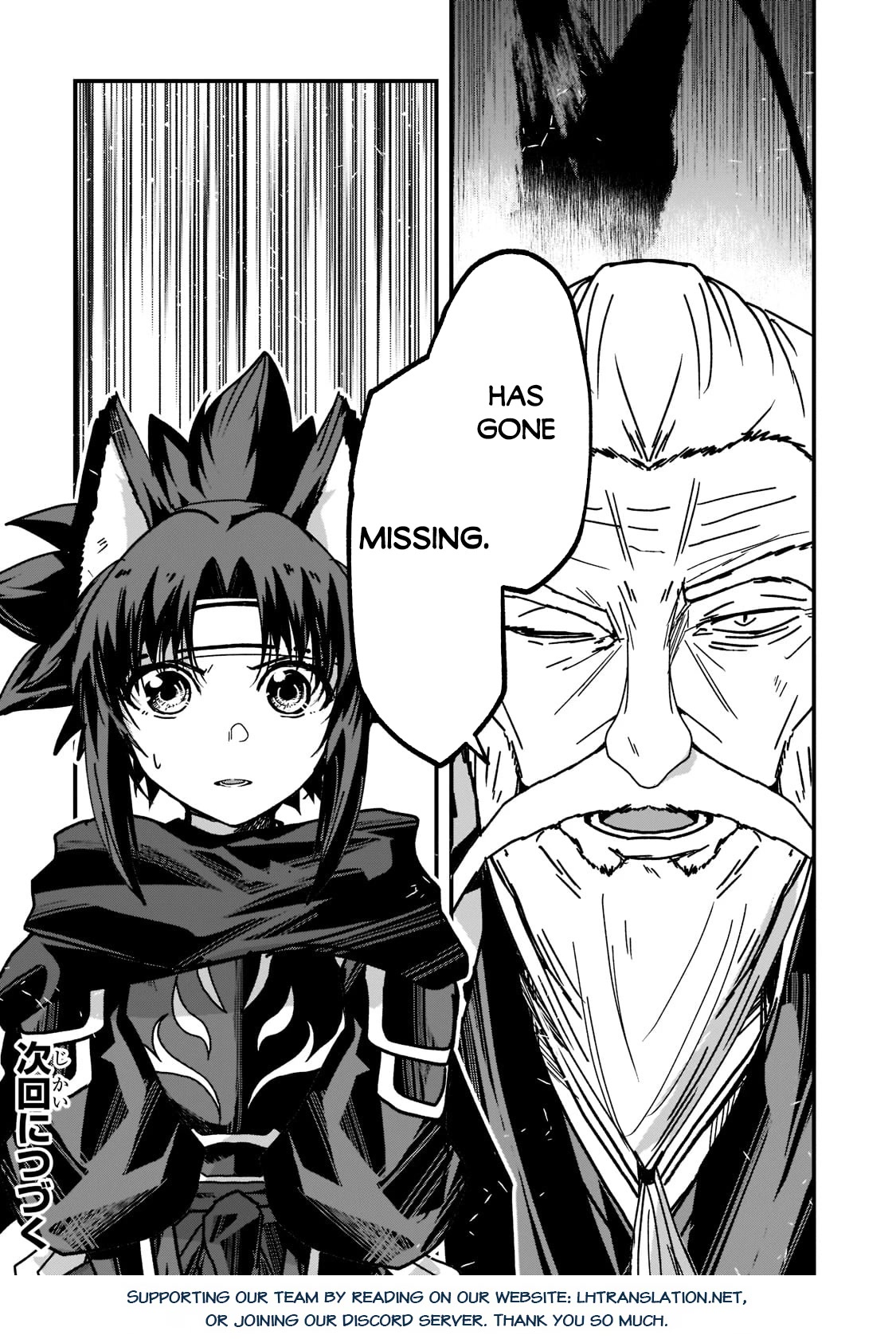 Gaikotsu Kishi-sama, Tadaima Isekai e Odekake-chuu Chapter 53 page 26 - Chapter 53