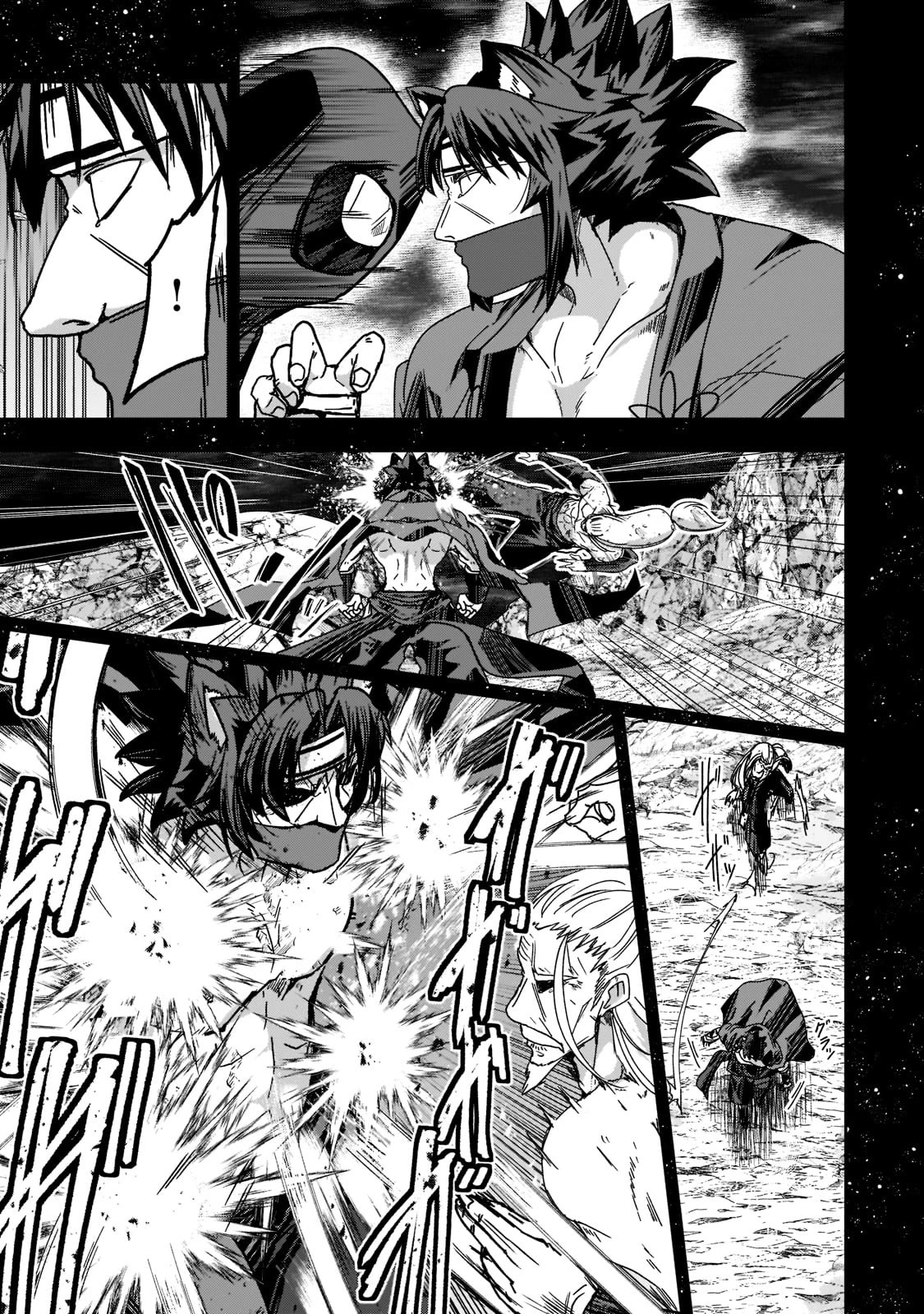 Gaikotsu Kishi-sama, Tadaima Isekai e Odekake-chuu Chapter 54 page 10 - Chapter 54