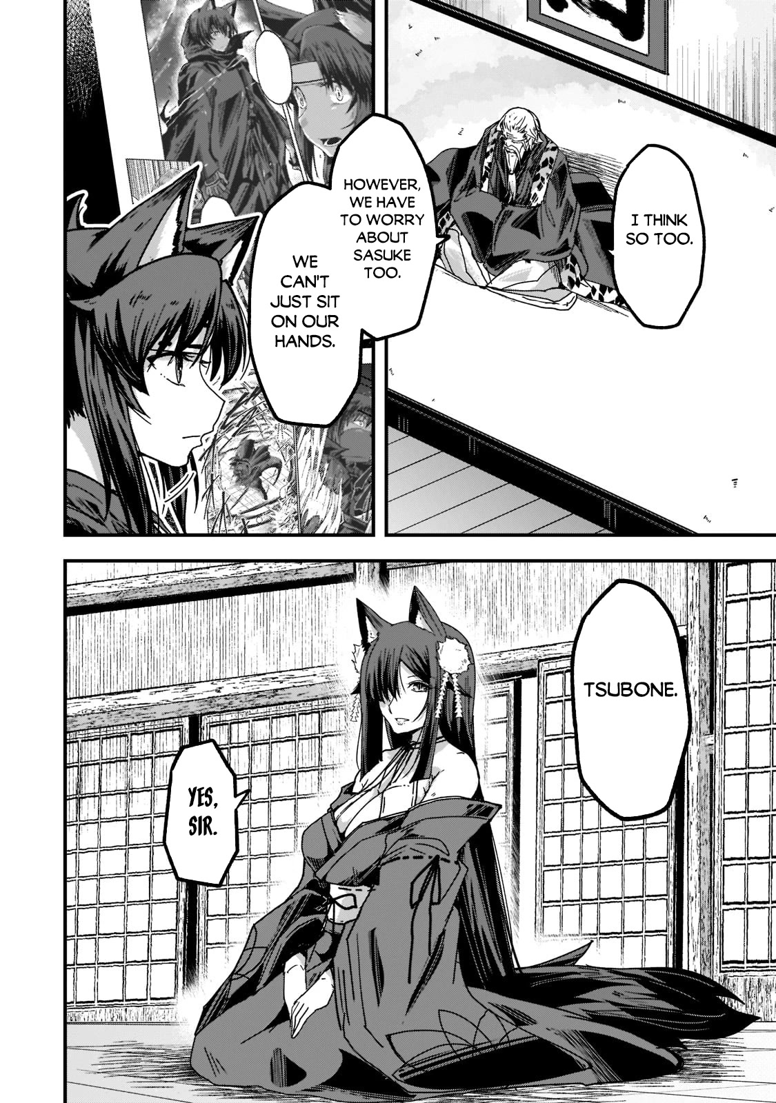 Gaikotsu Kishi-sama, Tadaima Isekai e Odekake-chuu Chapter 54 page 17 - Chapter 54