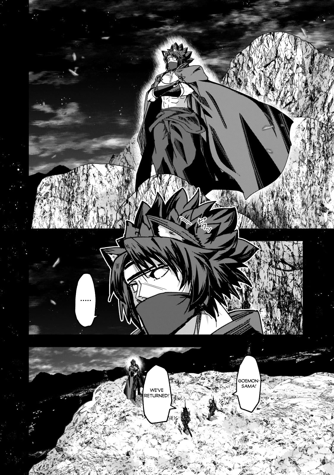 Gaikotsu Kishi-sama, Tadaima Isekai e Odekake-chuu Chapter 54 page 3 - Chapter 54